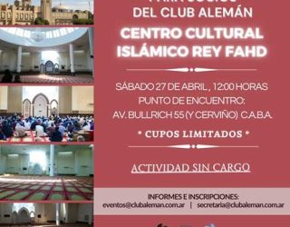 Visita guiada al Centro Cultural Islámico Rey Fahd
